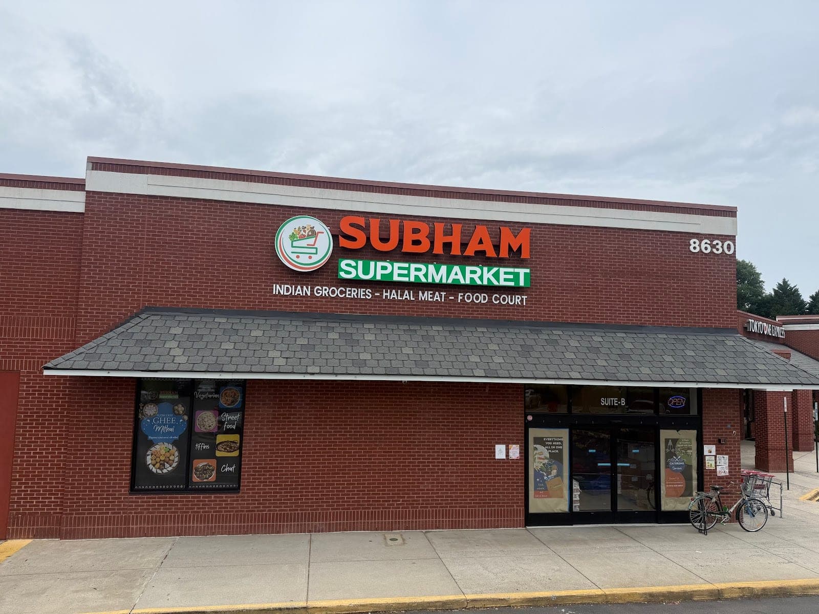 Subham Supermarket — photo 1