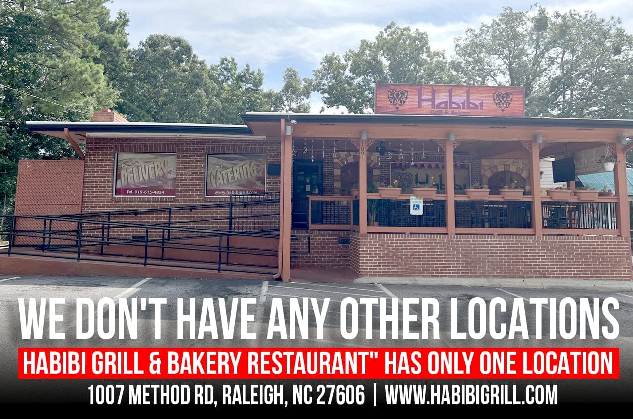 Habibi Grill — photo 1