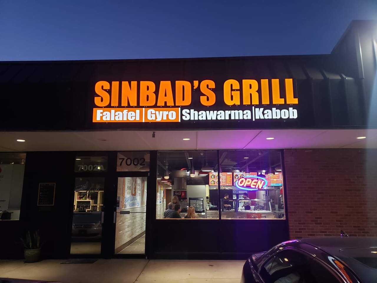 Sinbad's Grill — photo 1