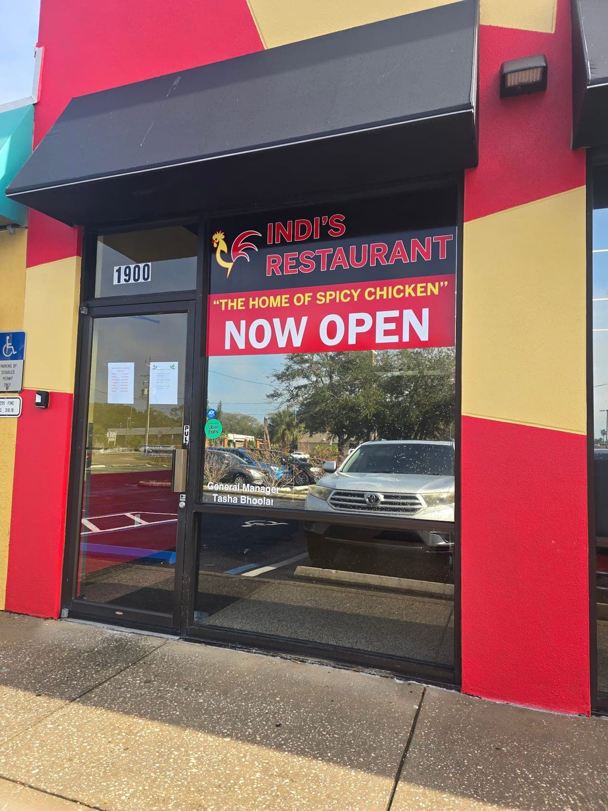 Indi's Chicken — photo 1