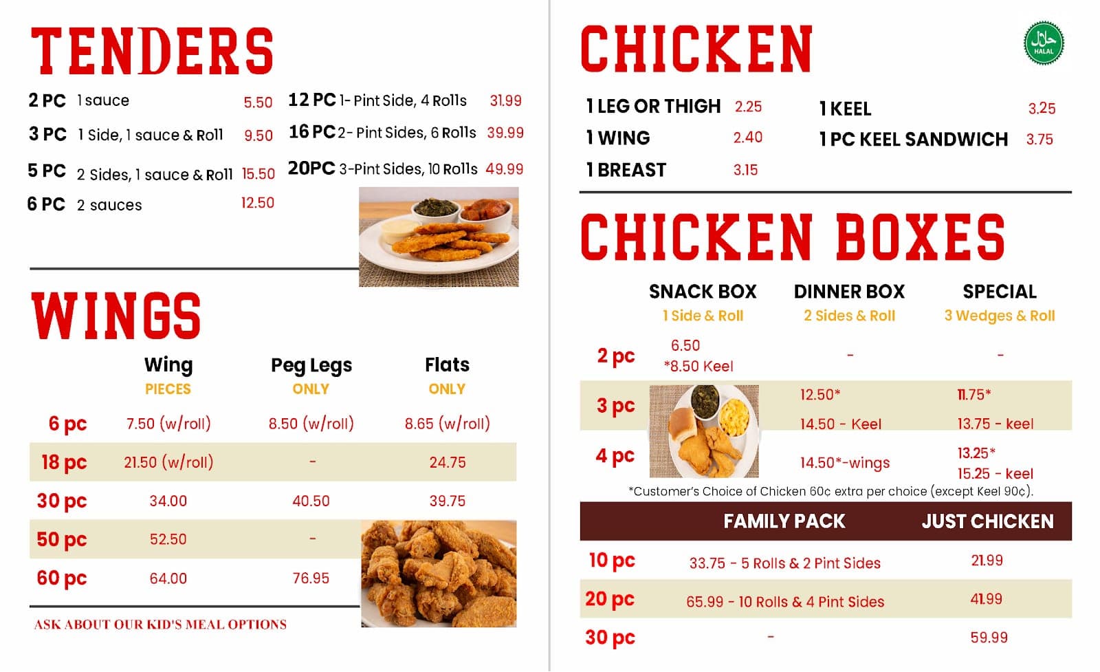 Indi's Chicken — photo 2