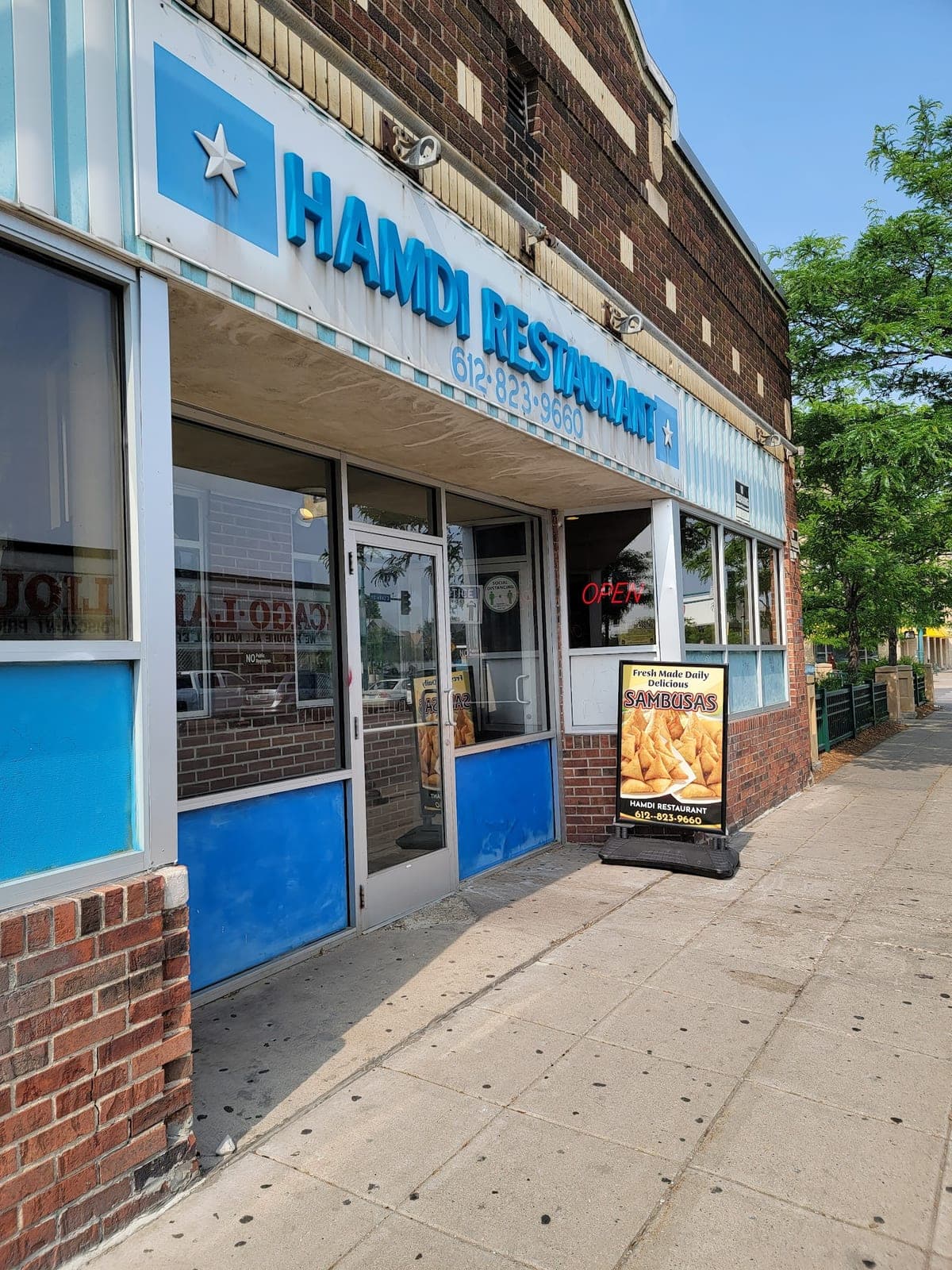 Hamdi Restaurant — photo 1