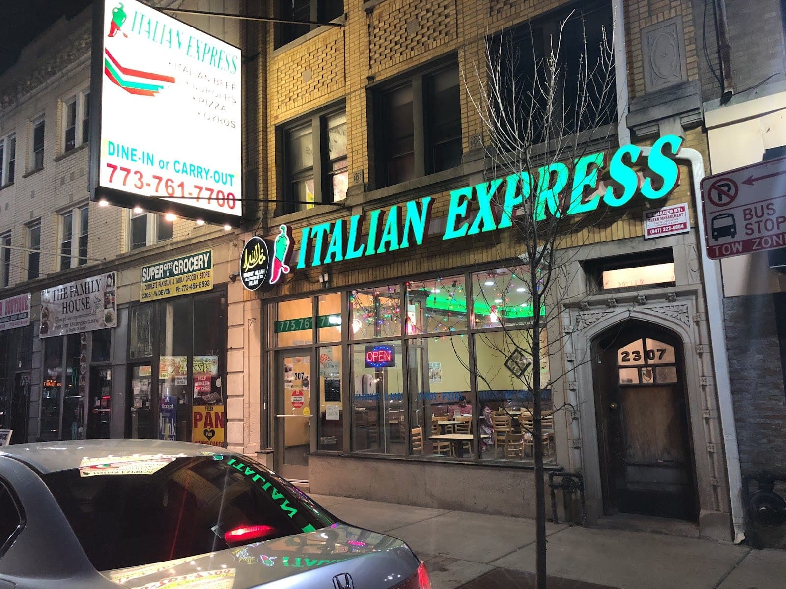 Italian Express — photo 1