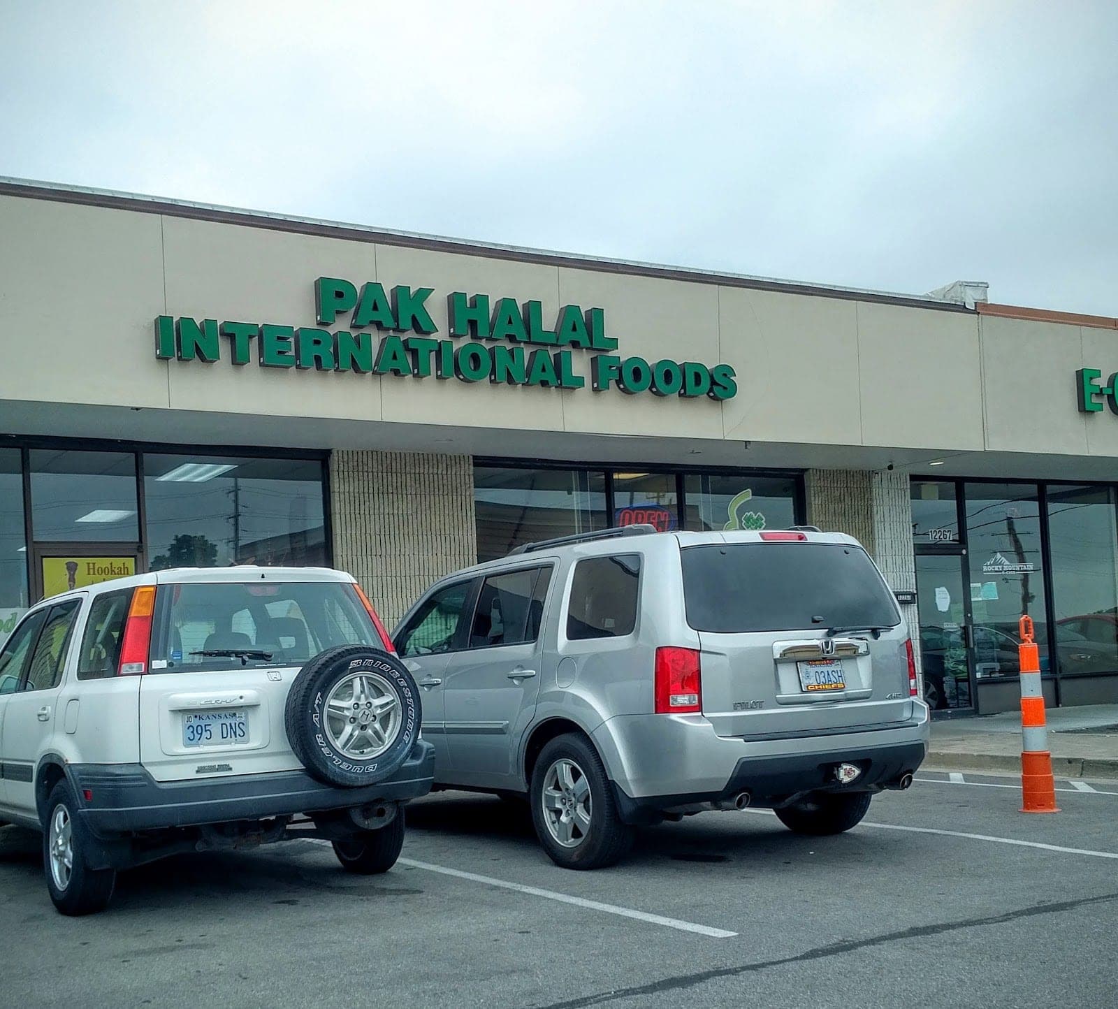 Pak Halal International Foods — photo 2