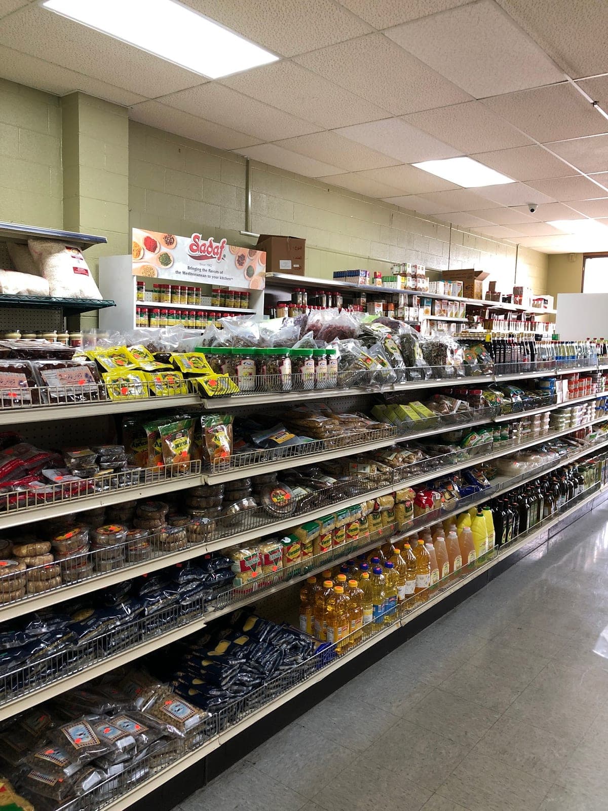 Pak Halal International Foods — photo 6