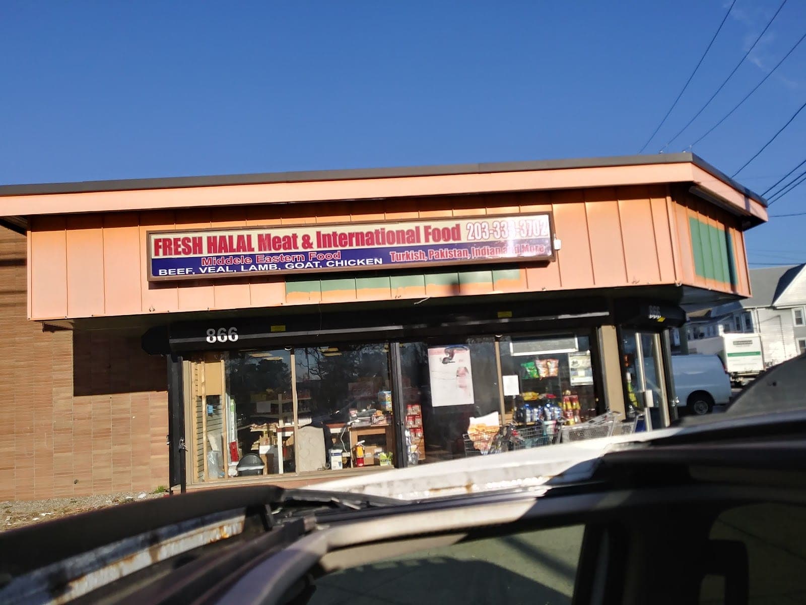 Fresh Halal Meat And Restaurant — photo 3