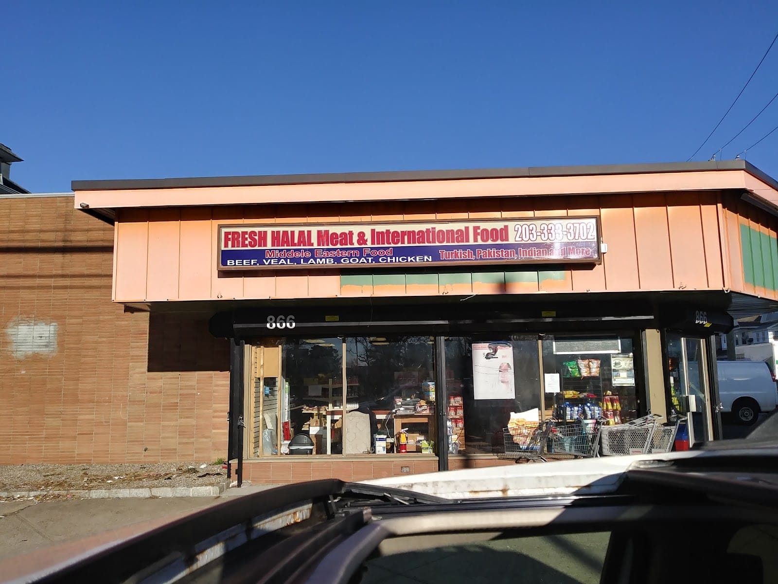 Fresh Halal Meat And Restaurant — photo 4