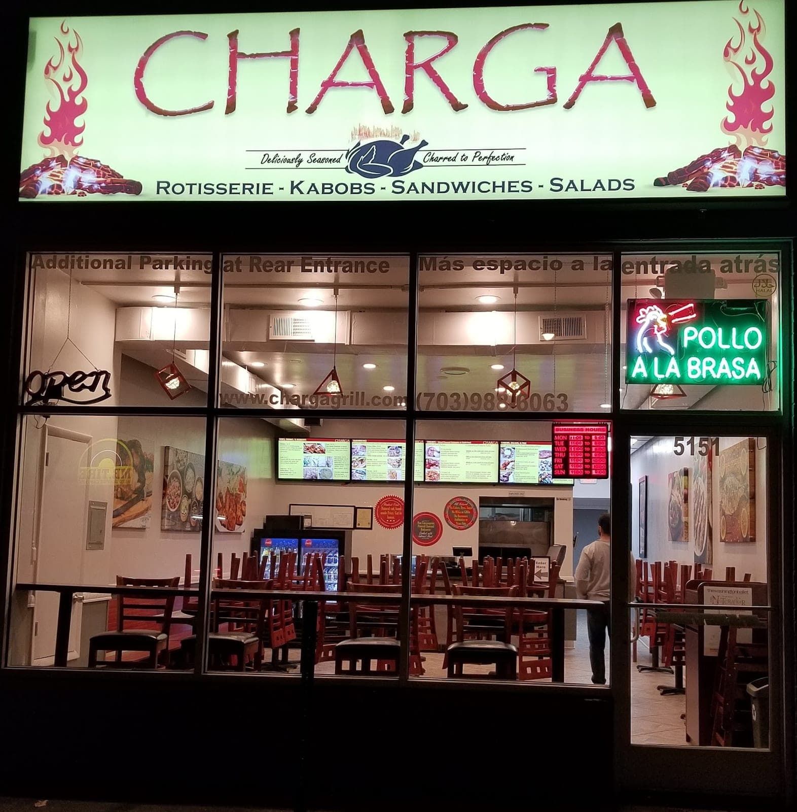 Charga Grill — photo 1