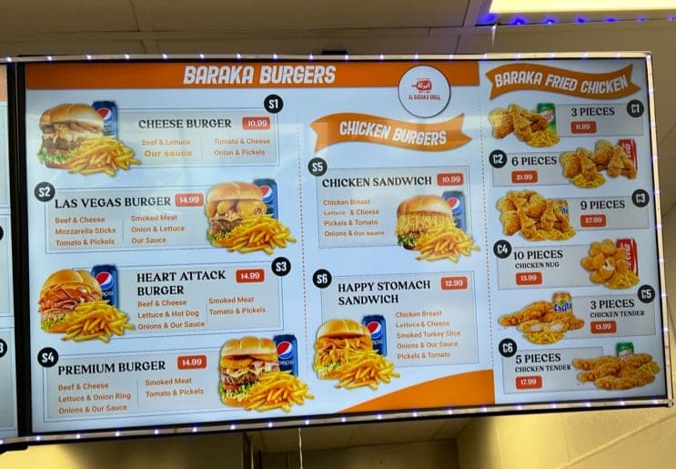 Al Baraka Grill — photo 4