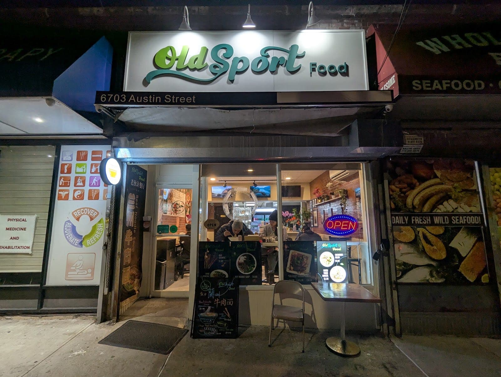 Old Sport Food — photo 2