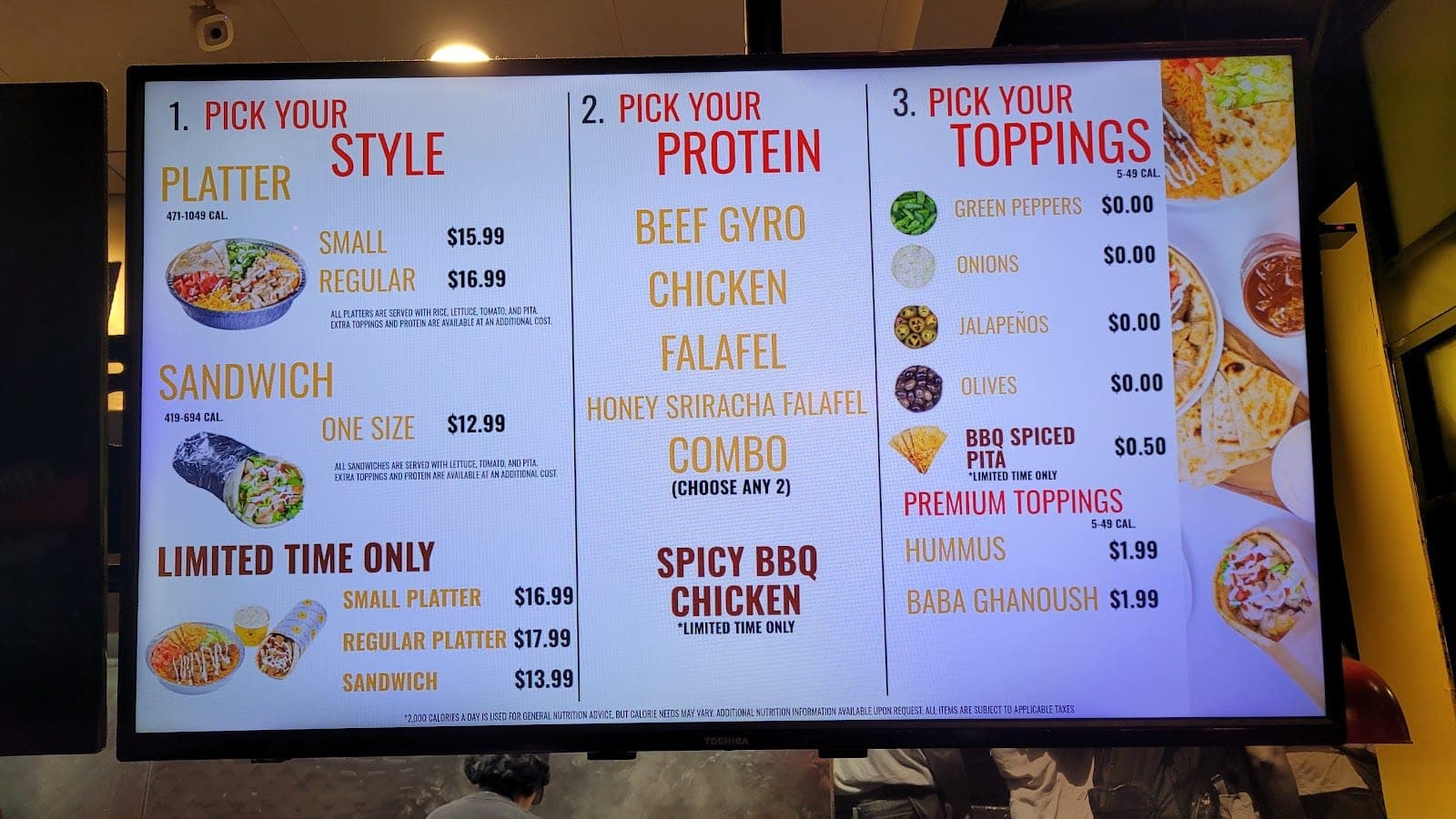 The Halal Guys — photo 3