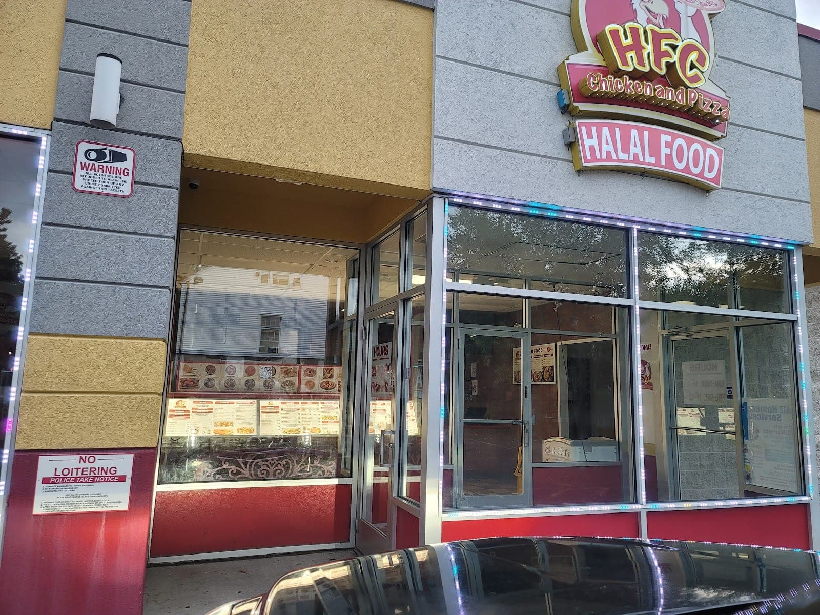 HFC Chicken & Pizza — photo 2