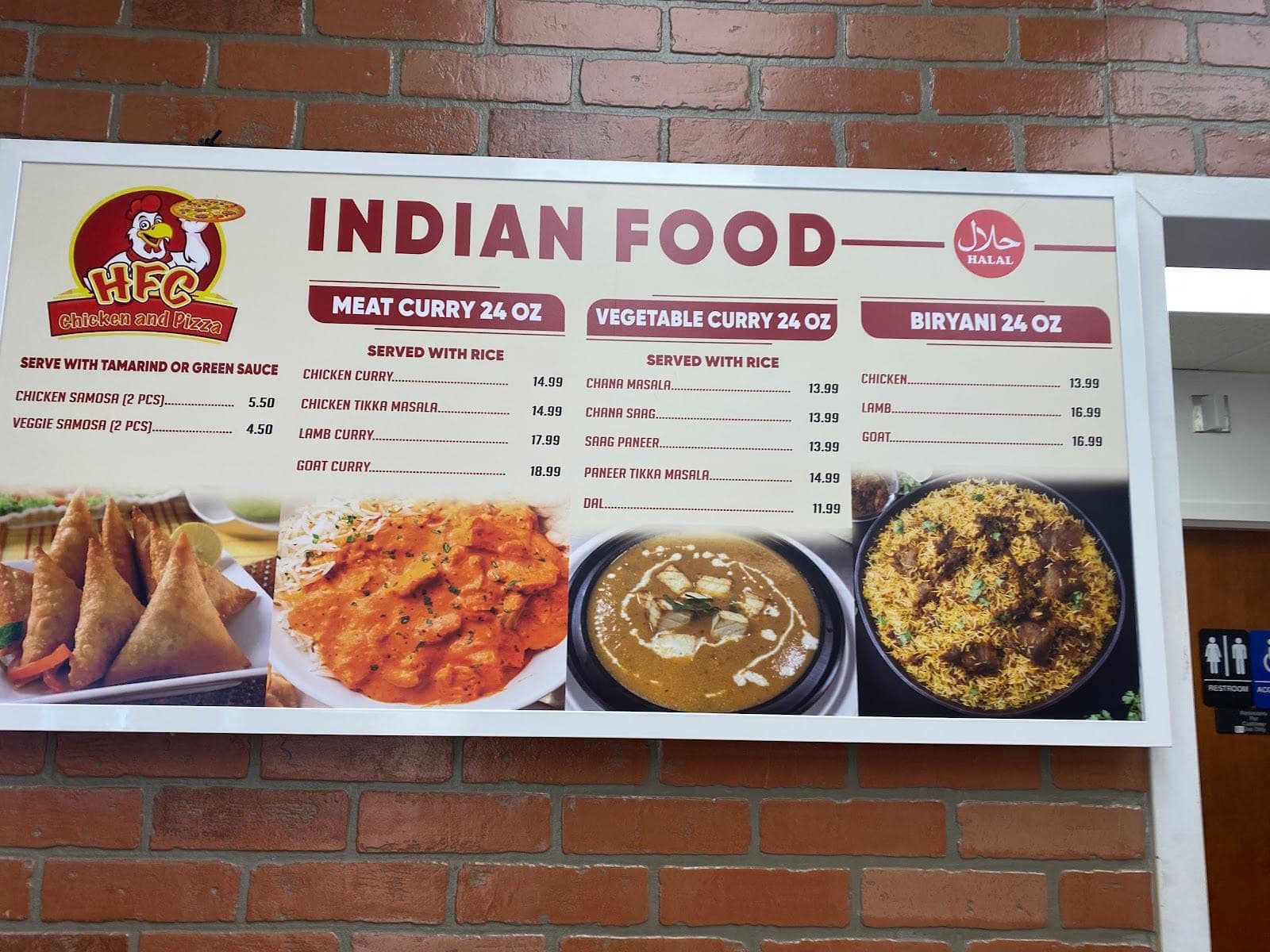 HFC Chicken & Pizza — photo 4