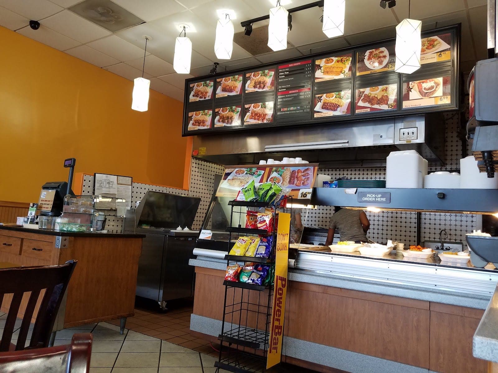 Flame Kabob — photo 1