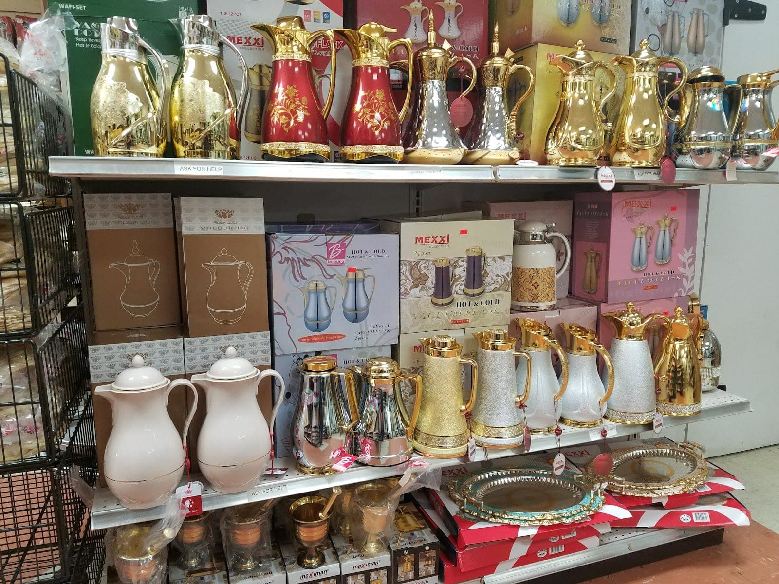 Yafa Halal Market — photo 2