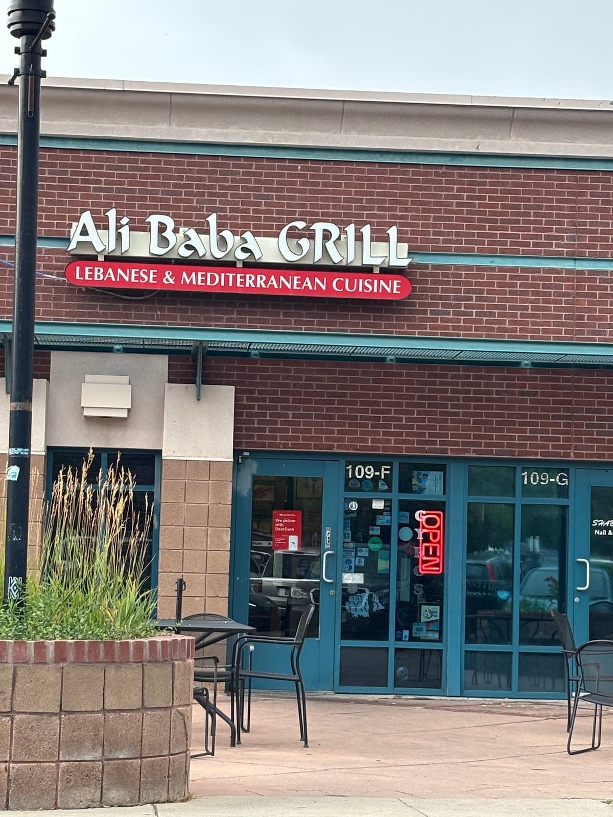 Ali Baba Halal — photo 1