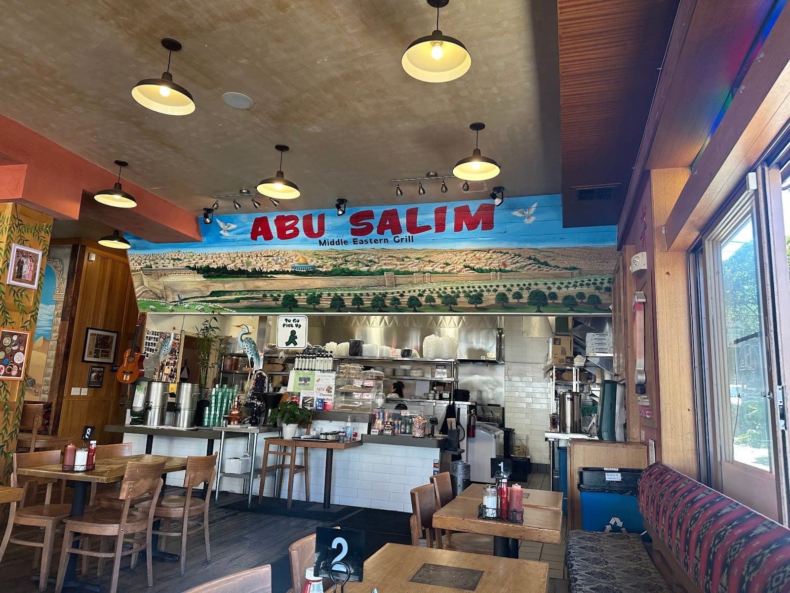 Abu Salim Middle Eastern Grill — photo 3