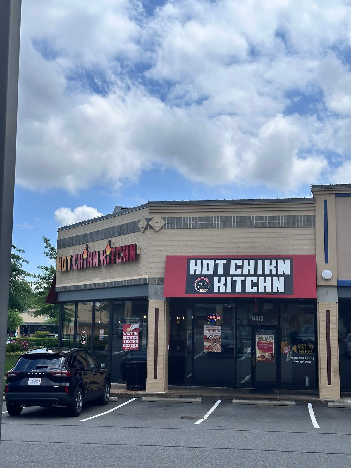 HCK Hot Chicken — photo 1