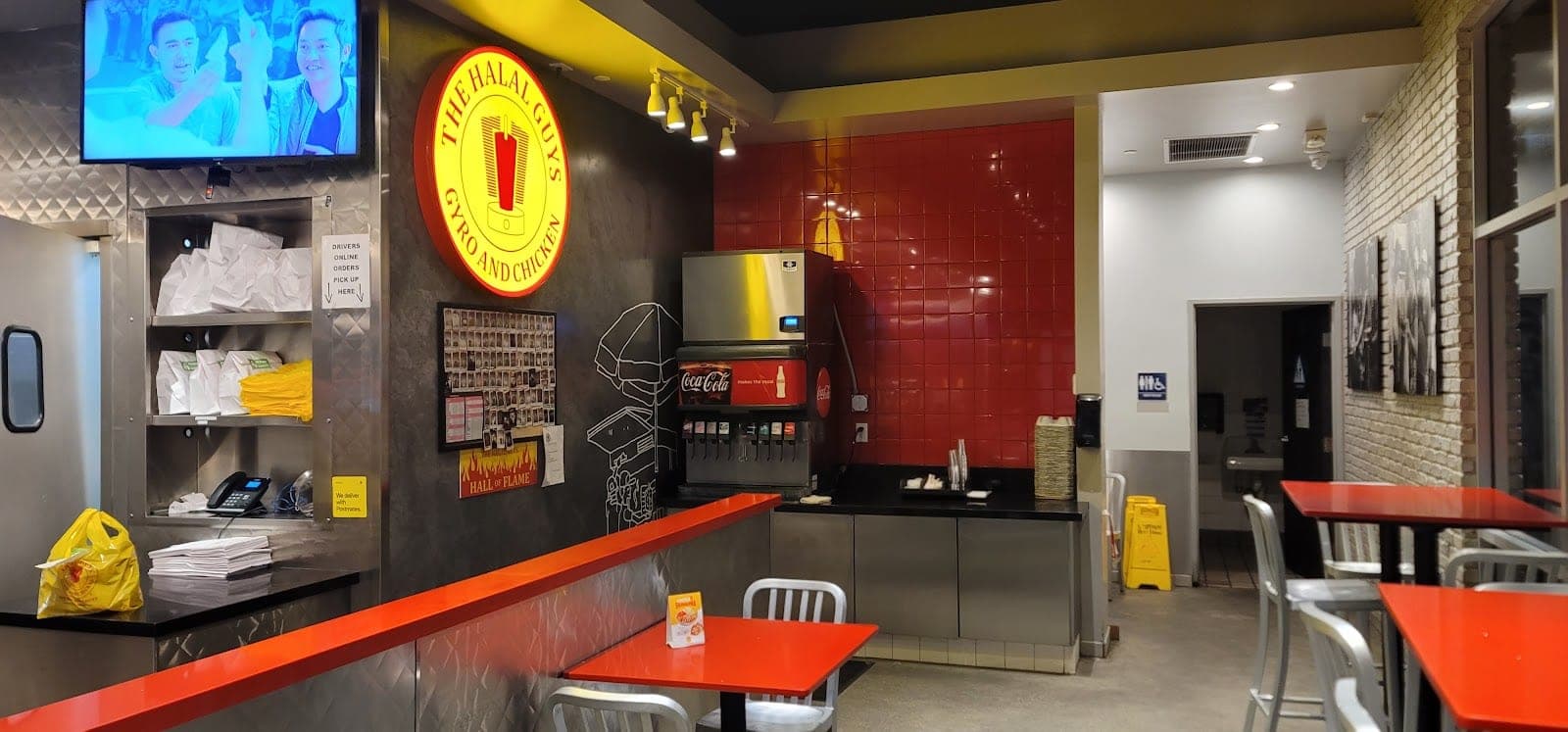 The Halal Guys — photo 3