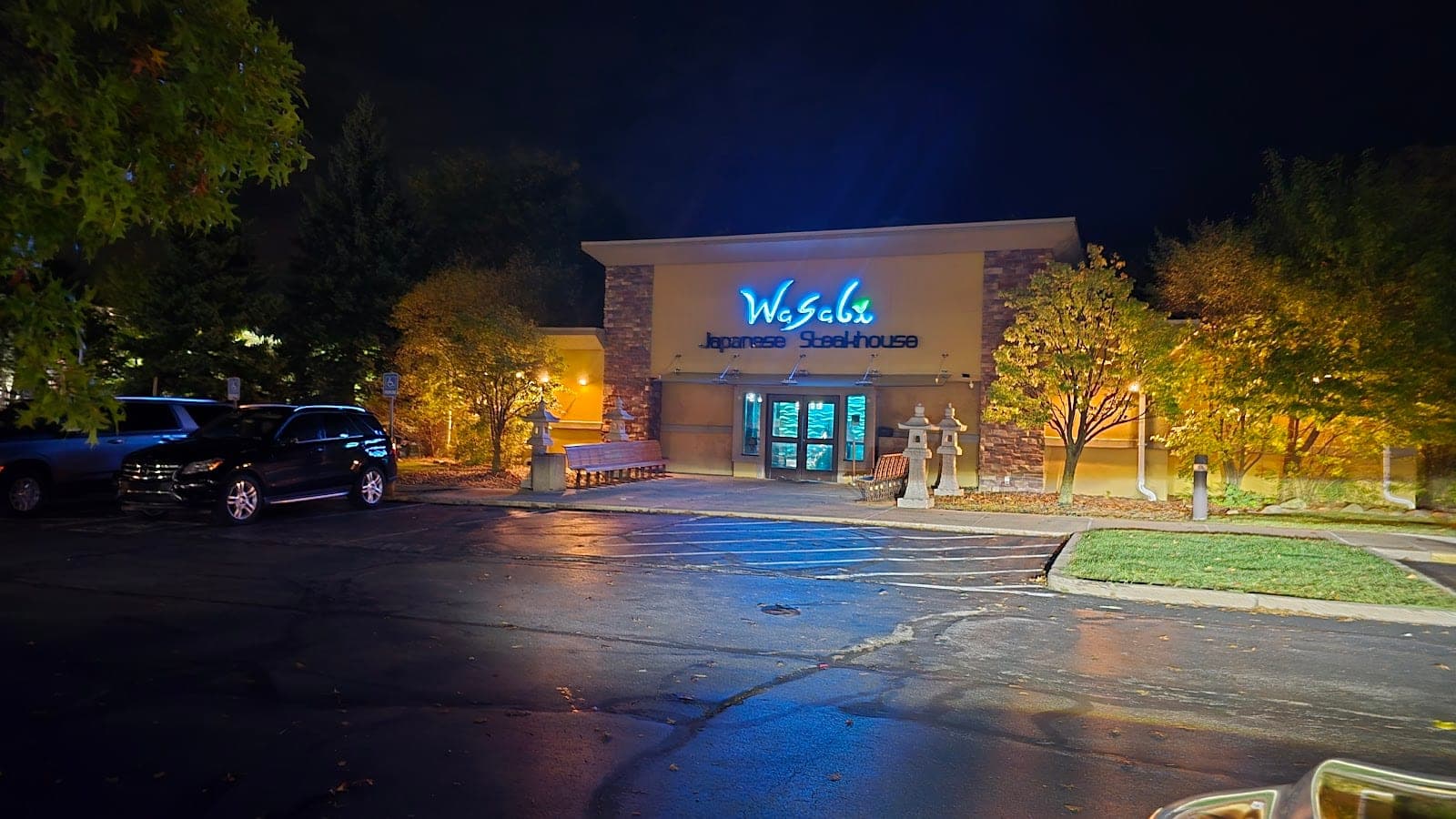 Wasabi Japanese Steakhouse — photo 1