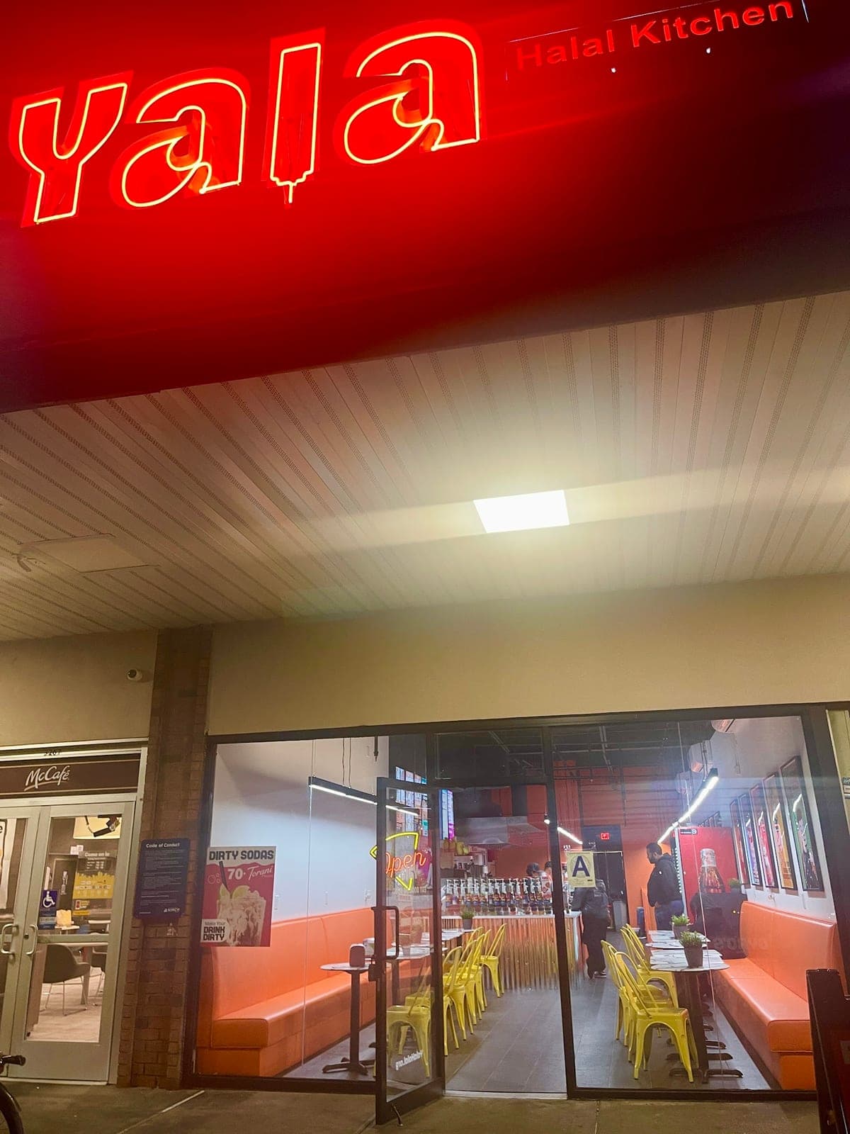 Yala — photo 2