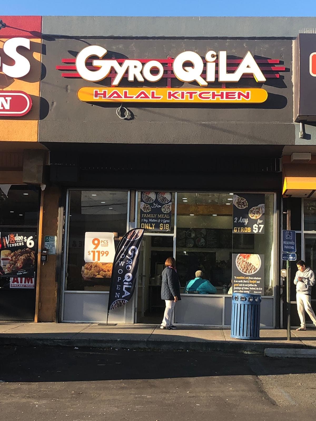 Gyro Qila — photo 2