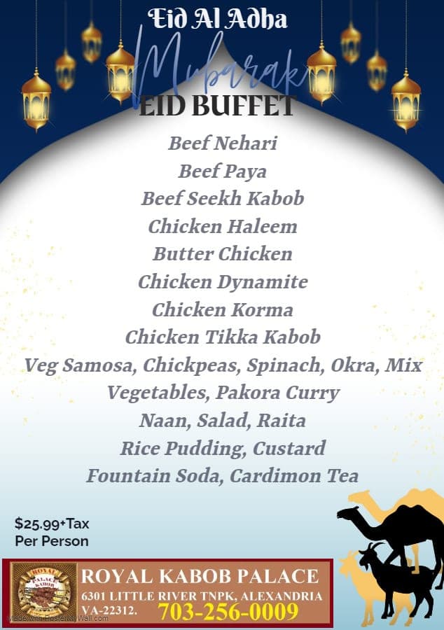 Royal Palace Kabob — photo 3