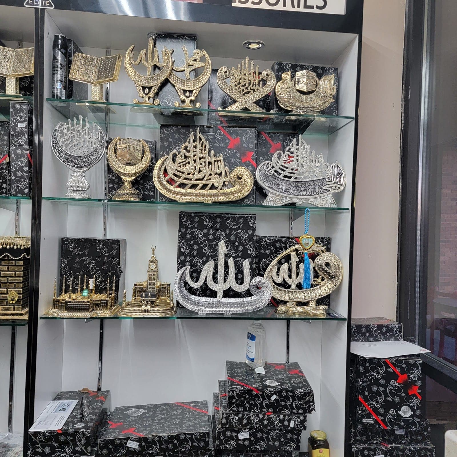 Salam Market — photo 5