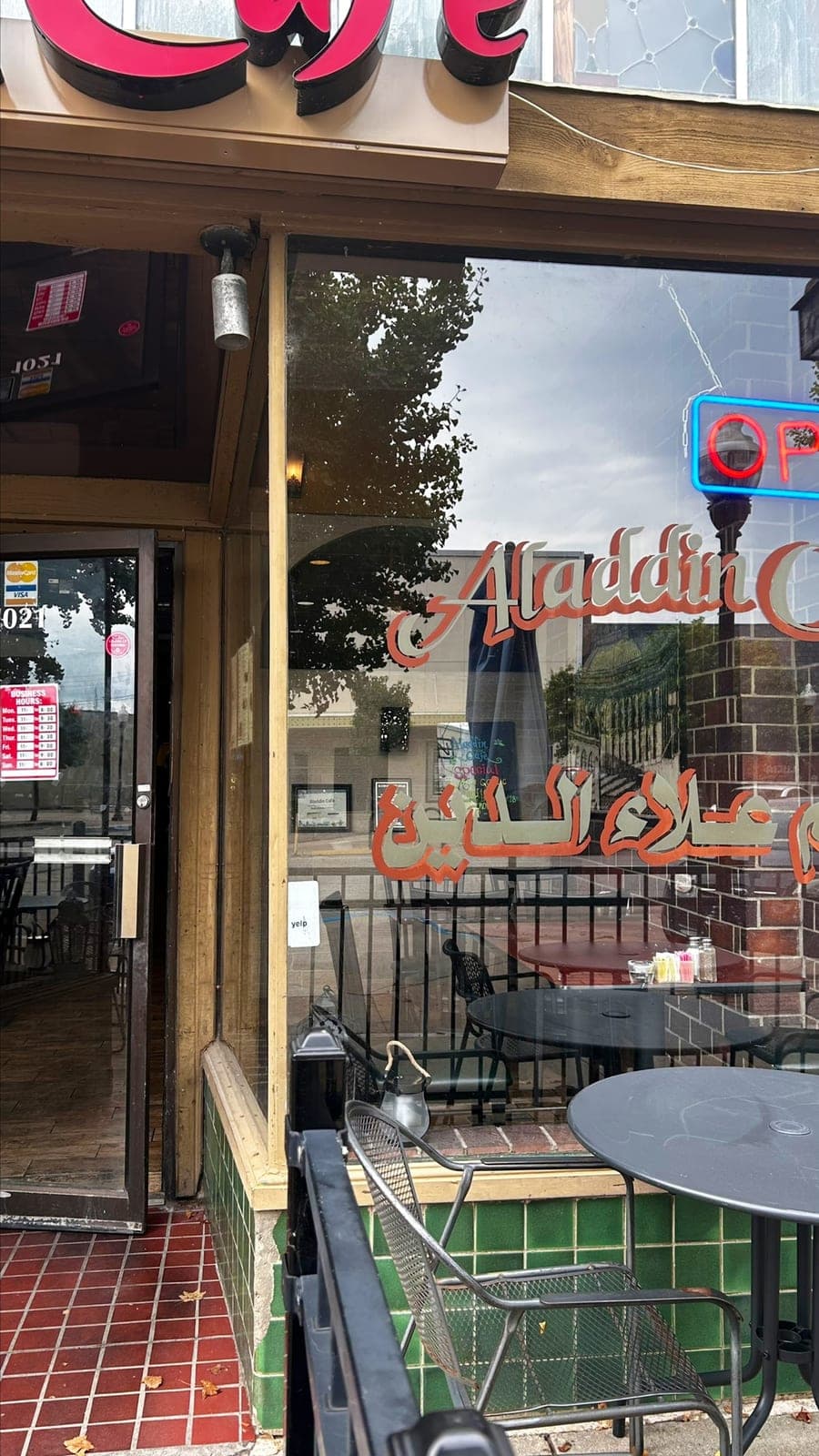 Aladdin Cafe — photo 2