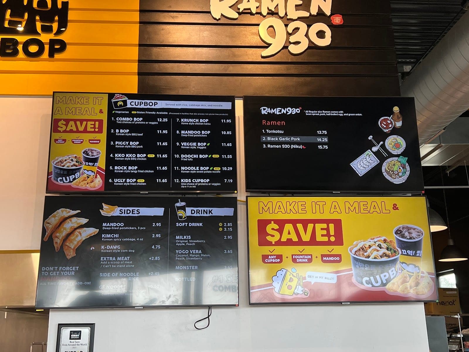 Cupbop - Korean BBQ in a Cup — photo 3