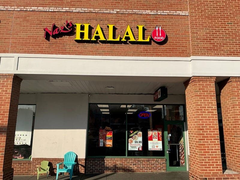 Naz's Halal - White Oak — photo 1