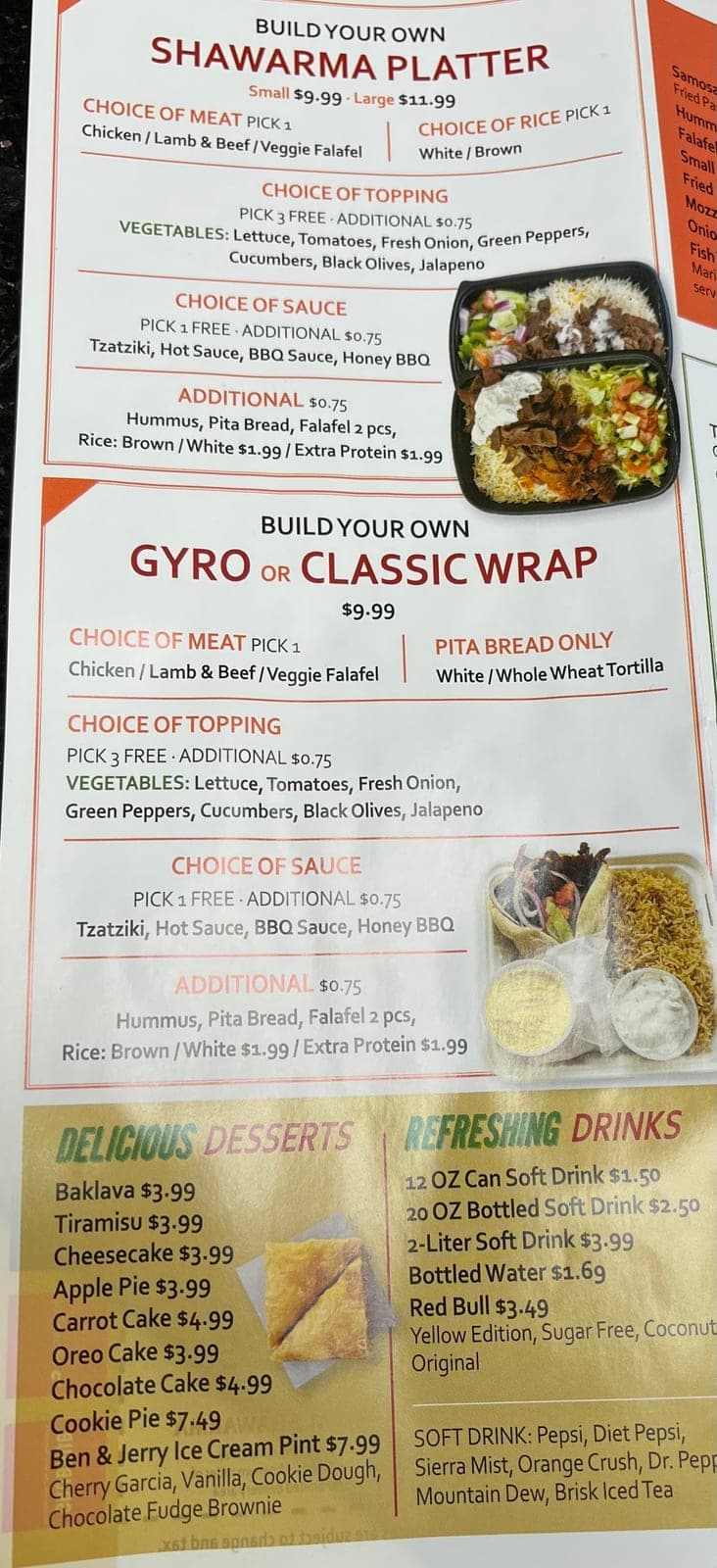 DC Halal Shawarma — photo 4