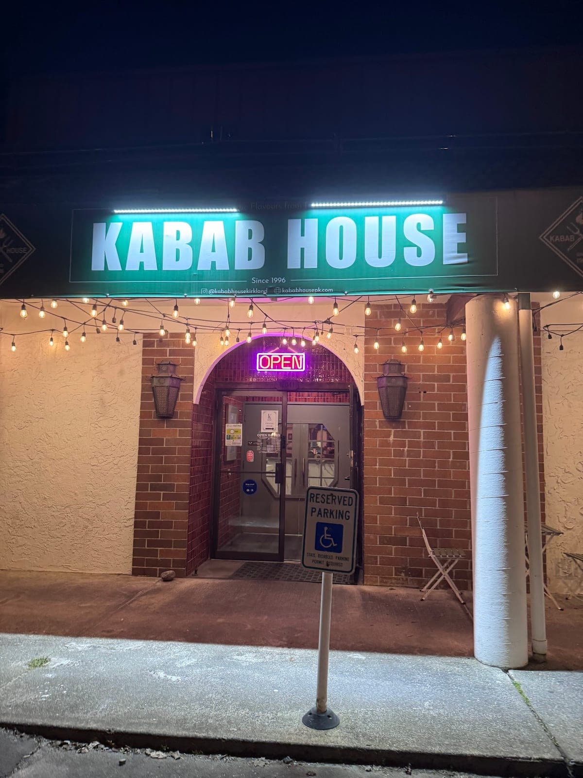Kebab House — photo 2