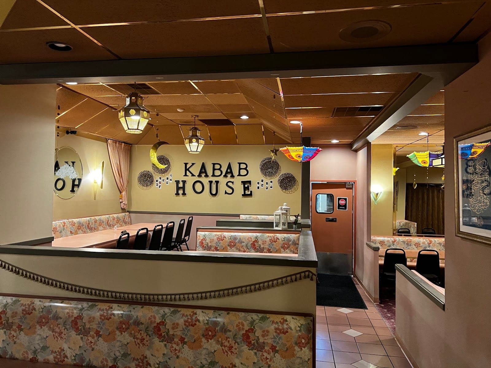 Kebab House — photo 3