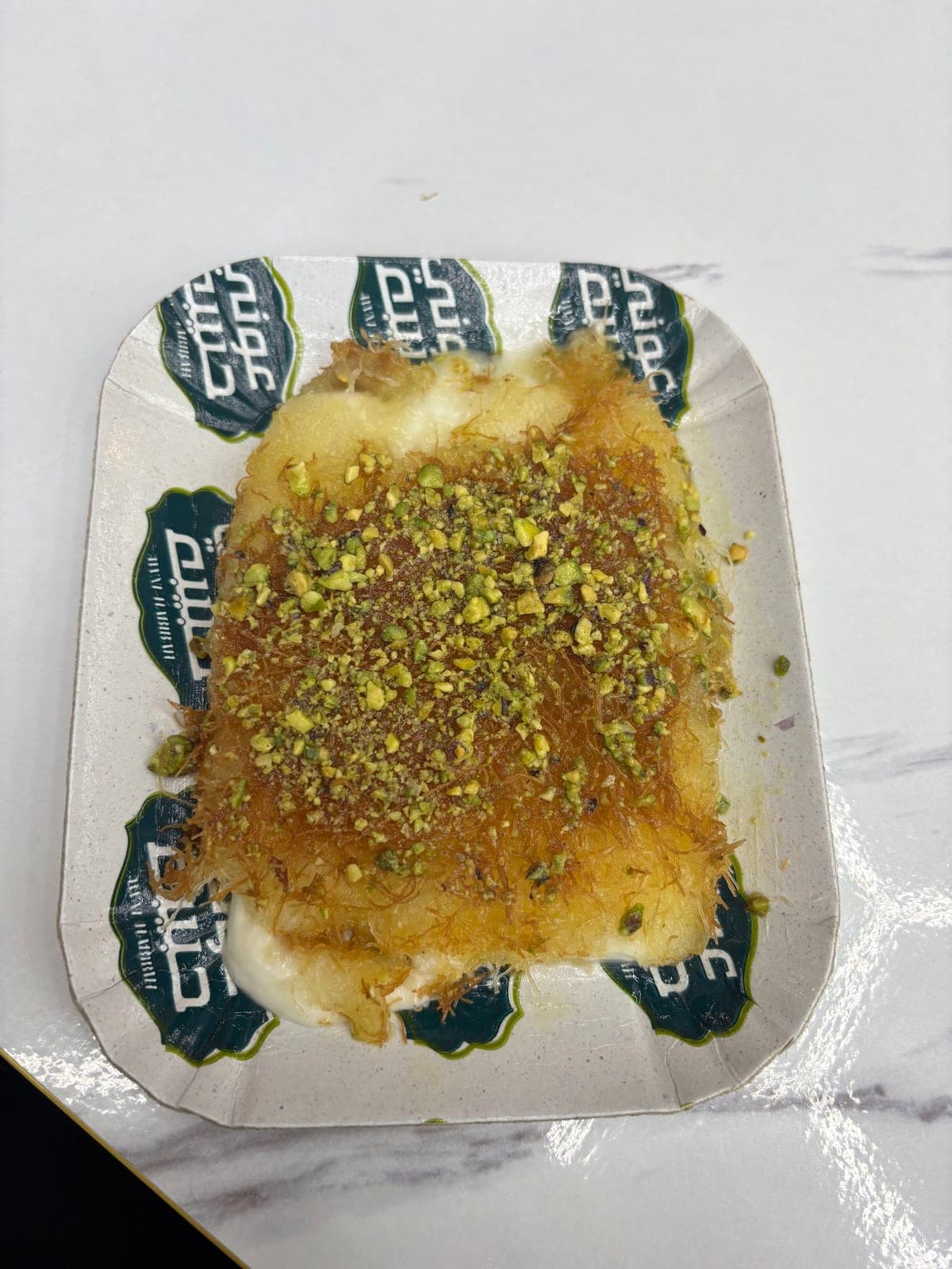 AWNI HABIBAH SWEETS DARIEN-حلويات عوني حبيبة — photo 4