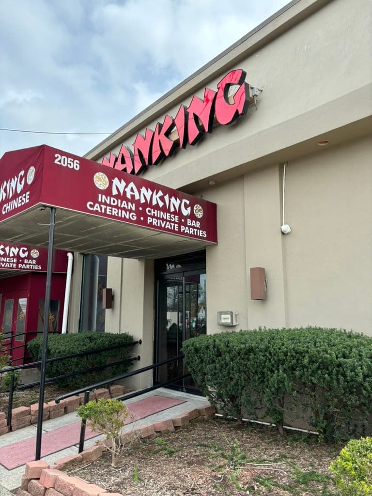 Nanking — photo 2