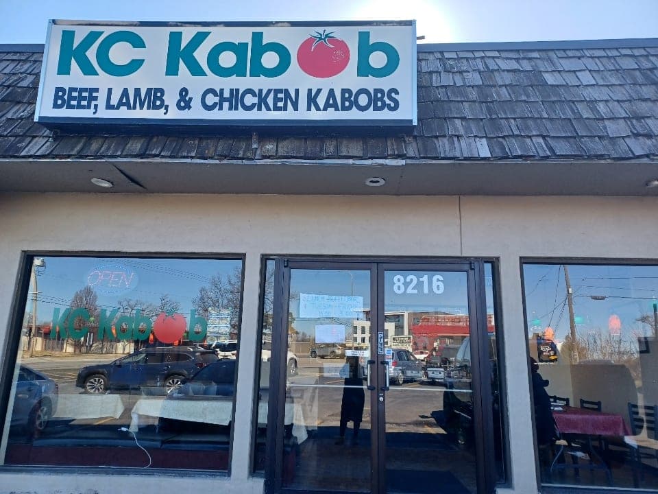 KC Grill & Kabob — photo 1
