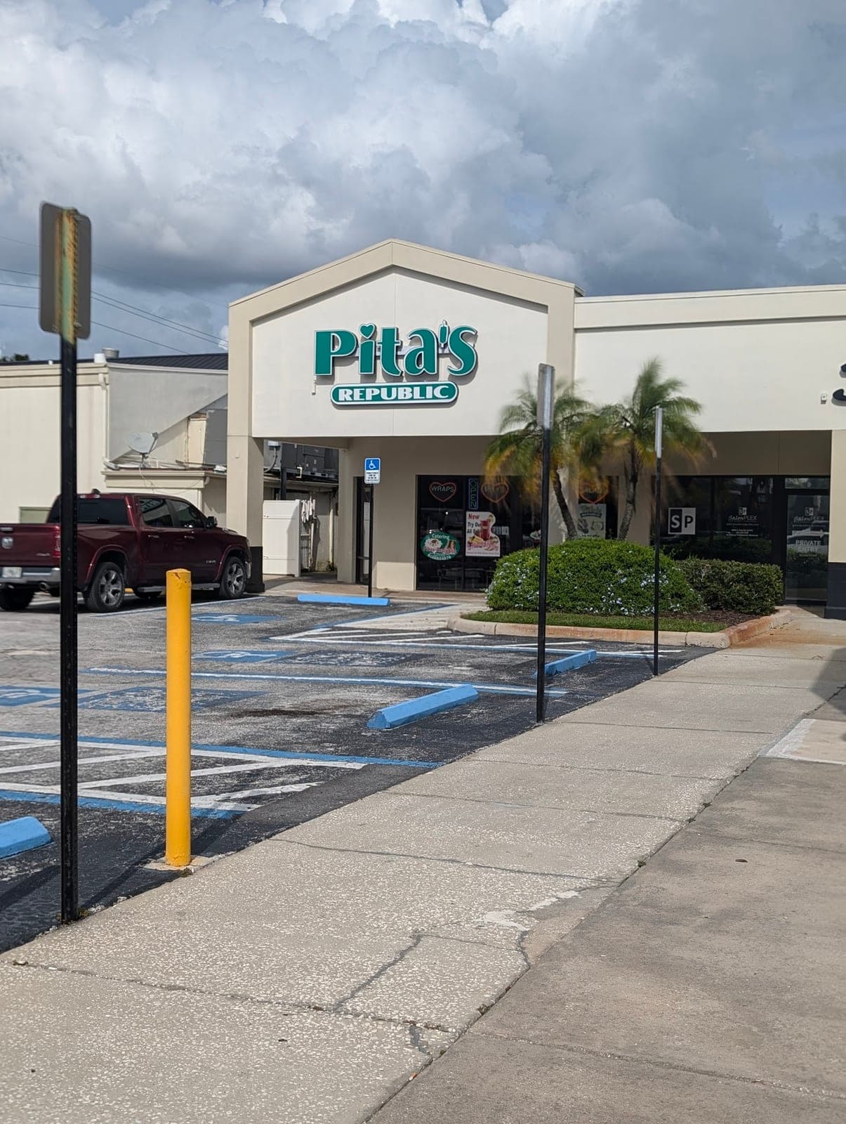 Pita's Republic — photo 1