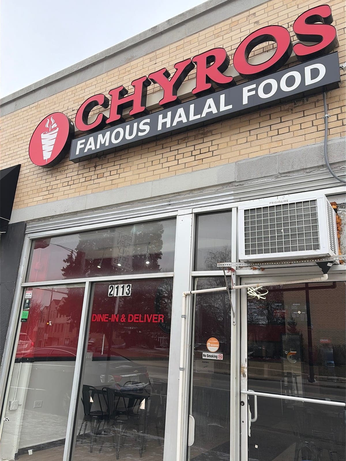Chyros — photo 1