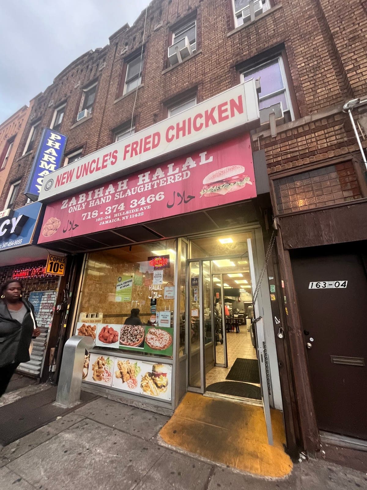 Uncle’s Fried Chicken — photo 3
