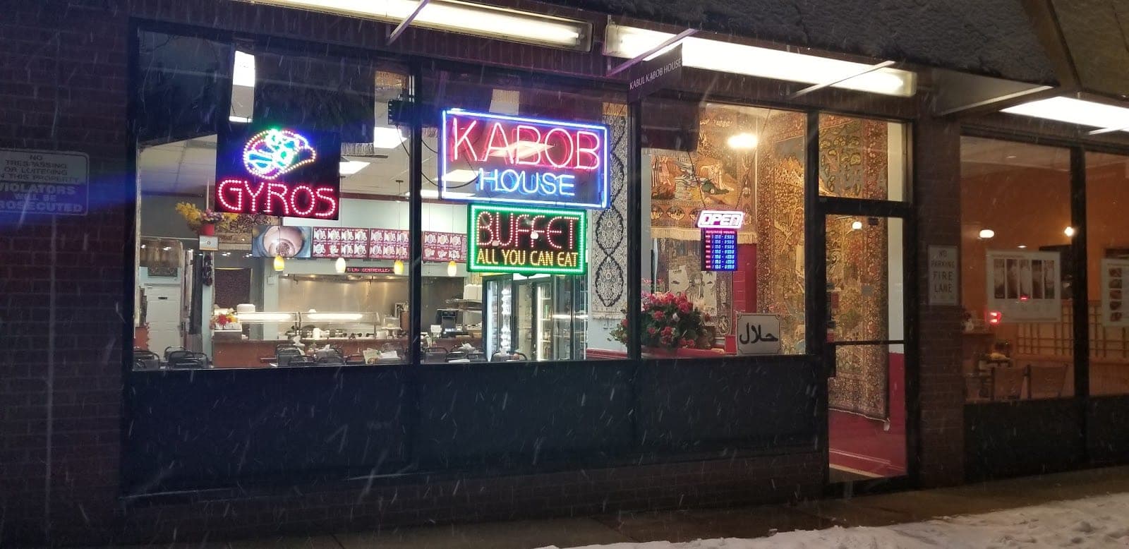 Kabul Kabob Express — photo 1