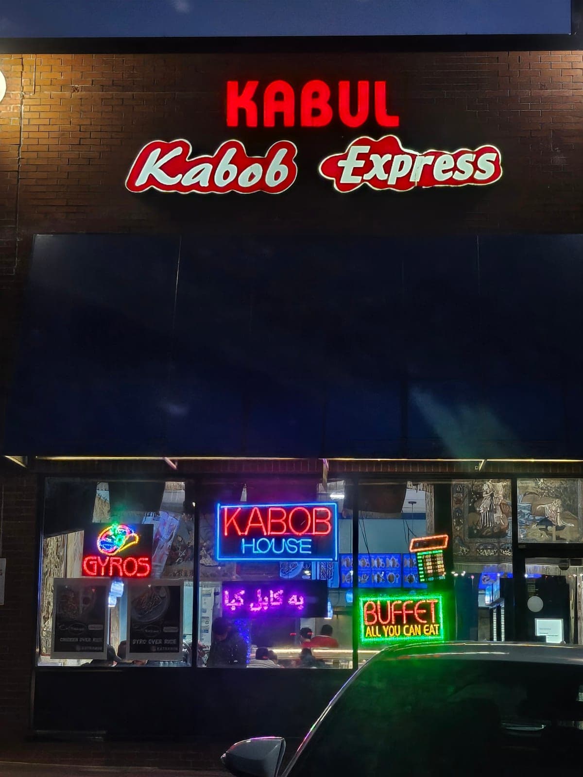 Kabul Kabob Express — photo 5
