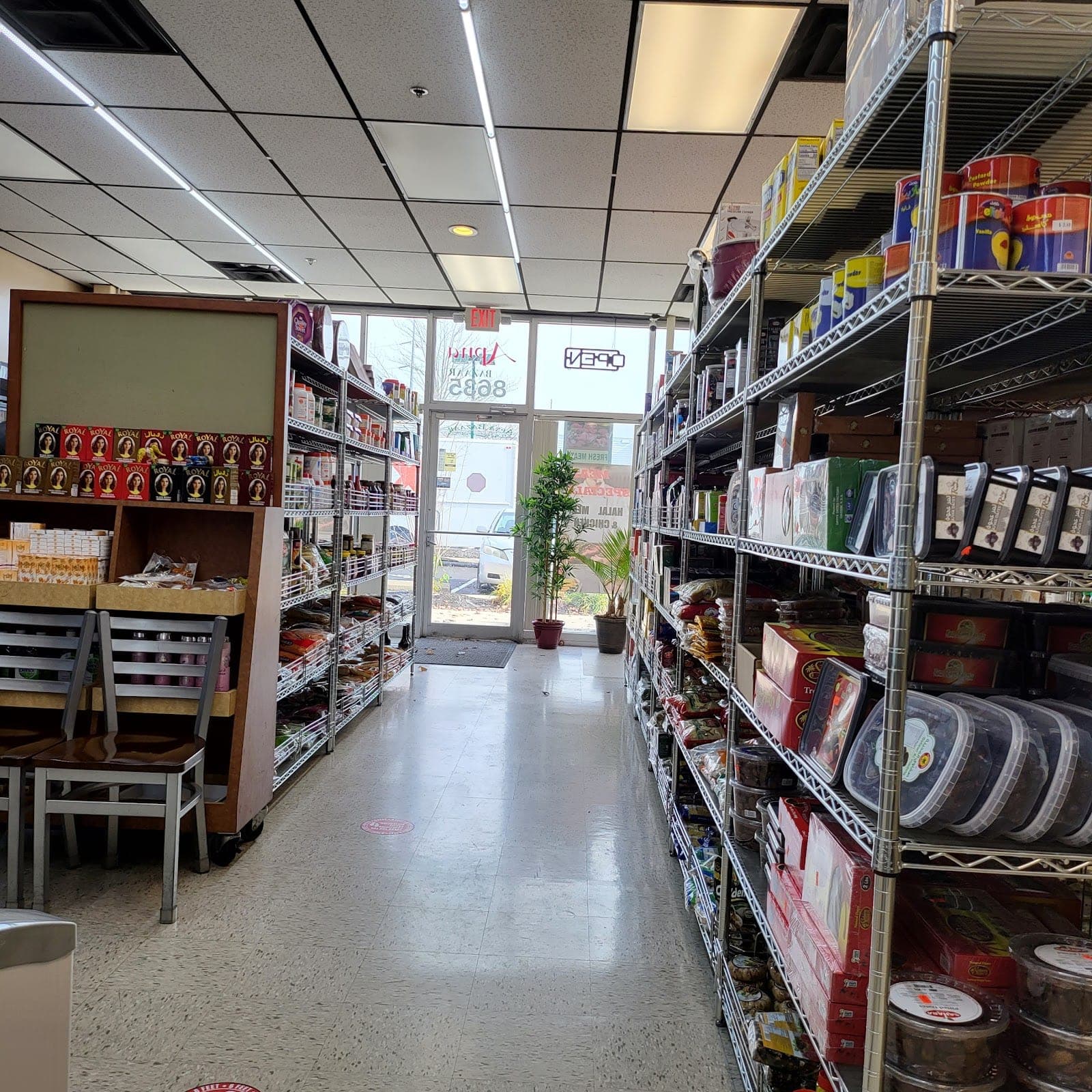 Bader Grocery & Halal Meats — photo 2