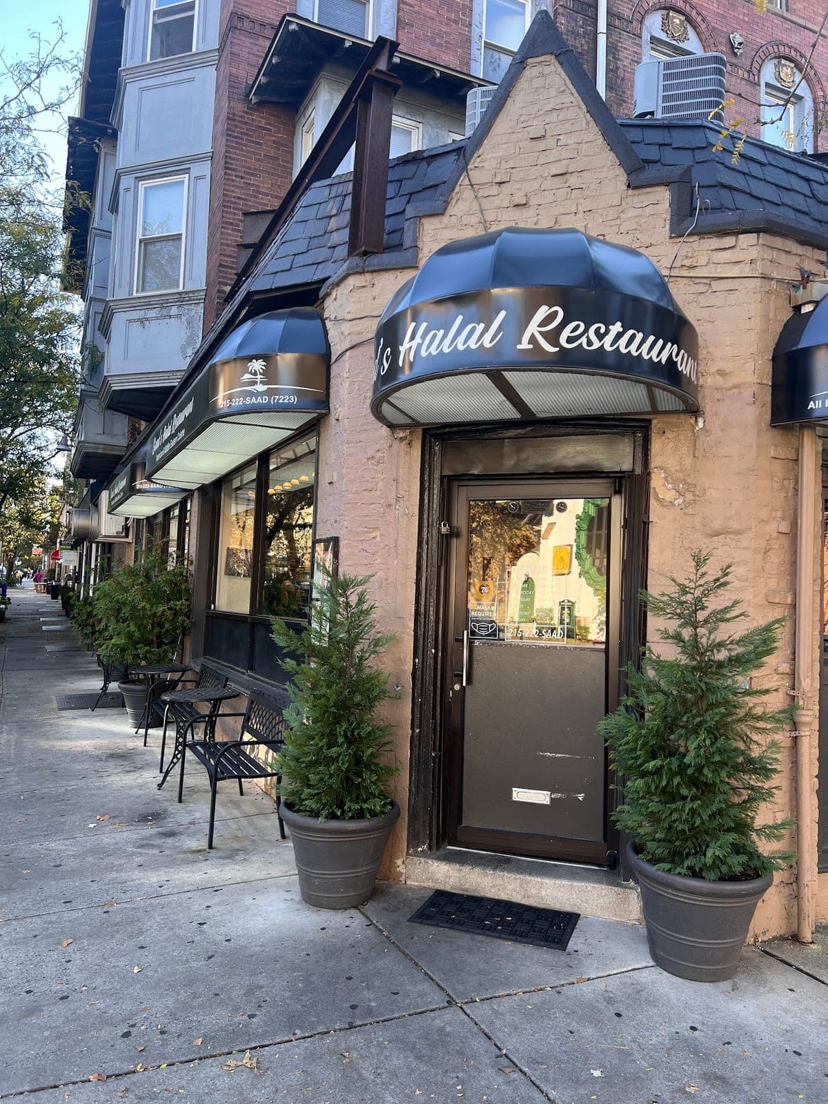 Saad's Halal Restaurant — photo 2