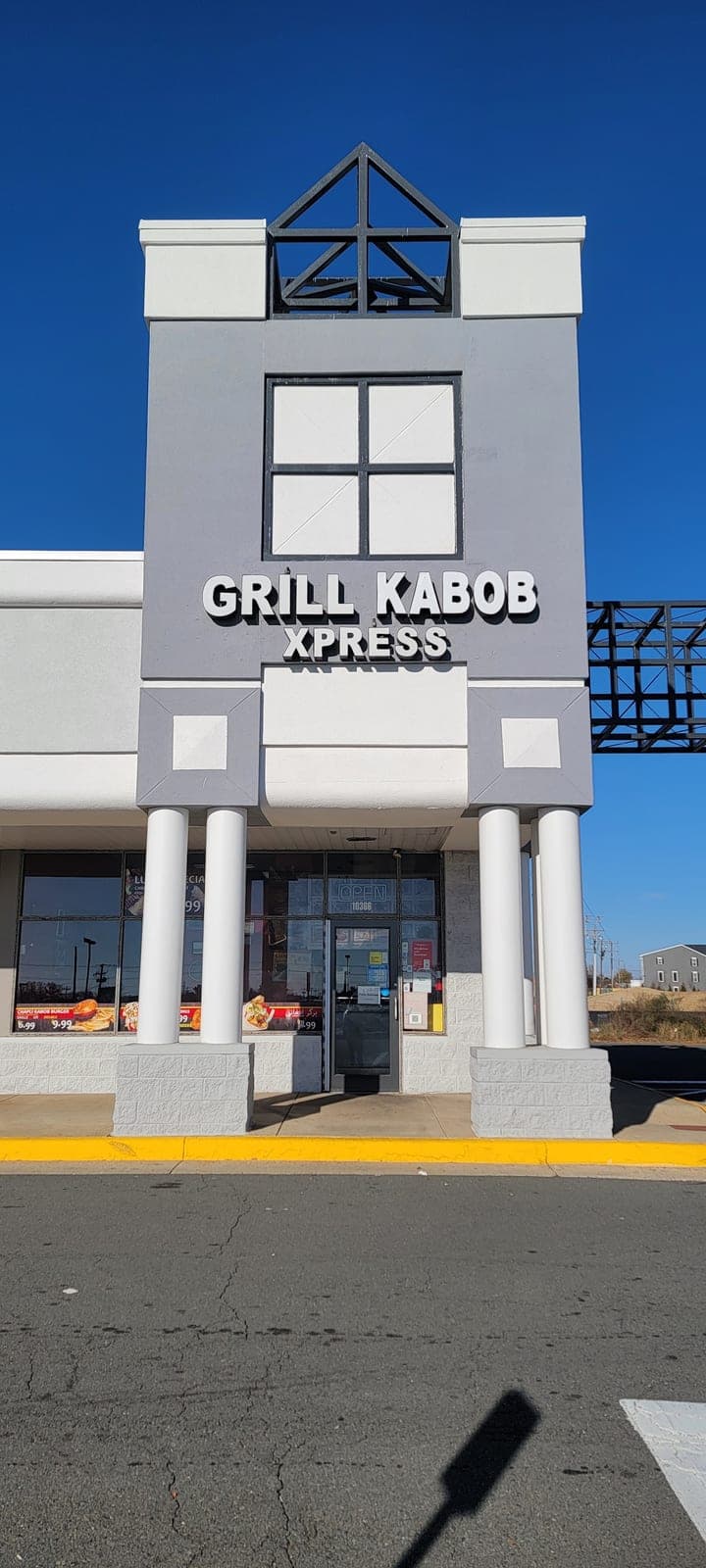Grill Kabob Xpress — photo 1