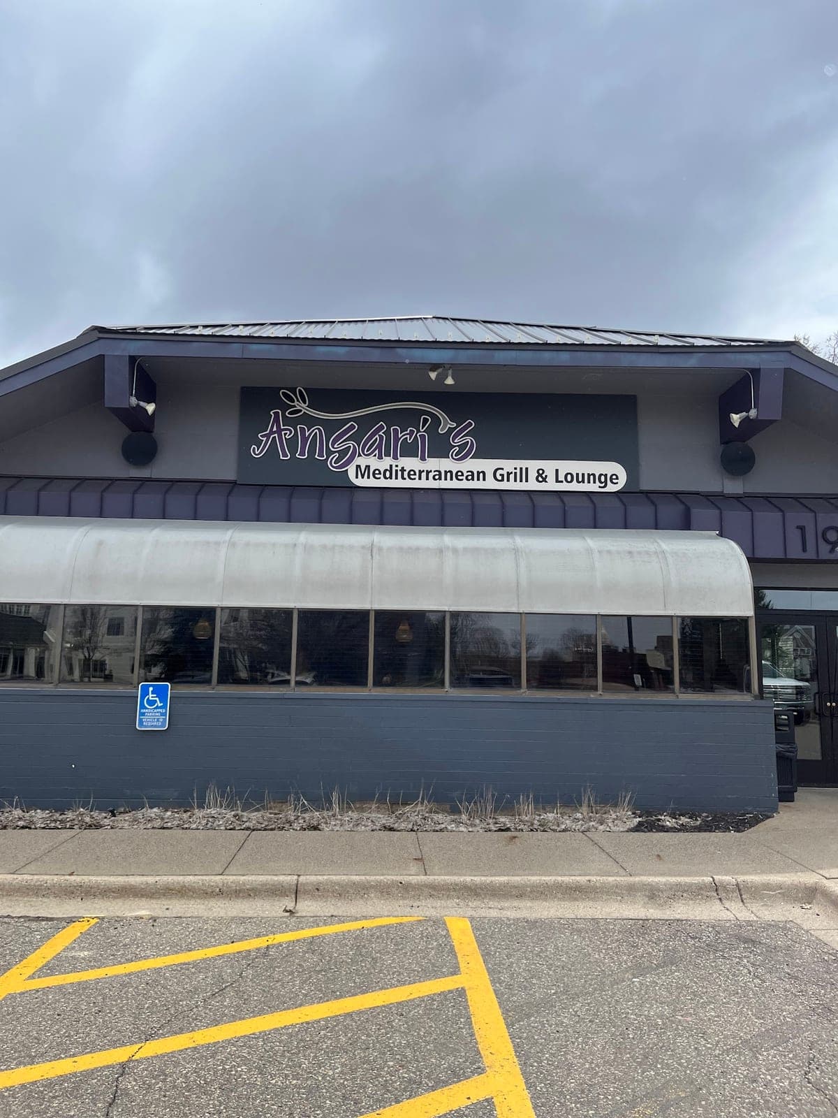 Ansari's Mediterranean Grill & Lounge — photo 2