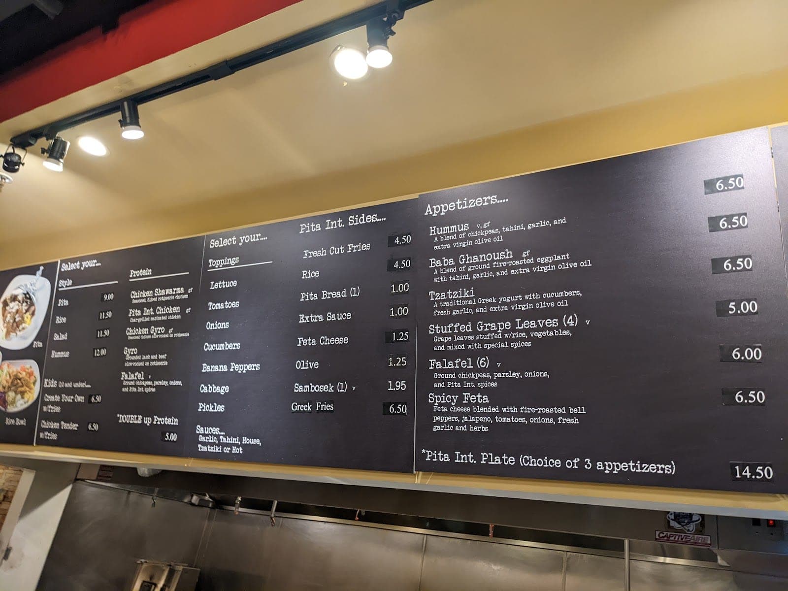 Halal Pita — photo 1
