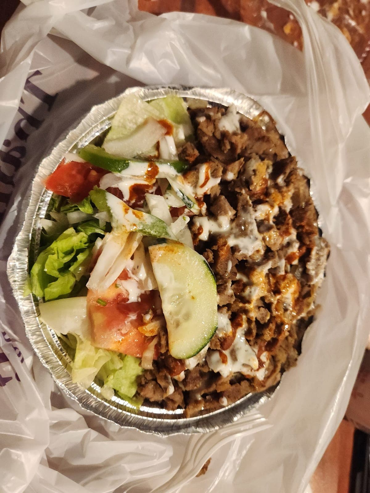 Ebru Halal Food — photo 1