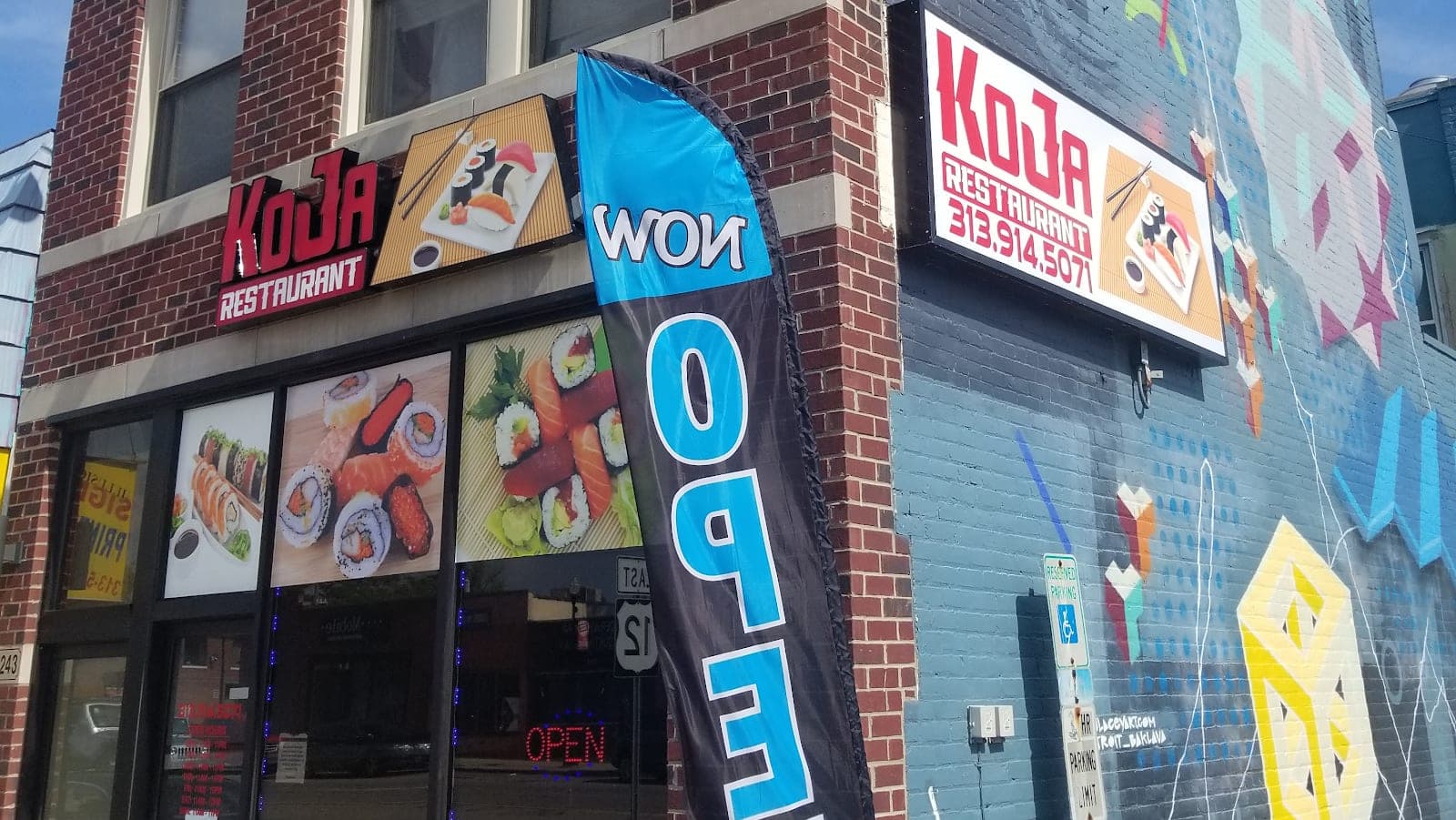 Koja Sushi — photo 2