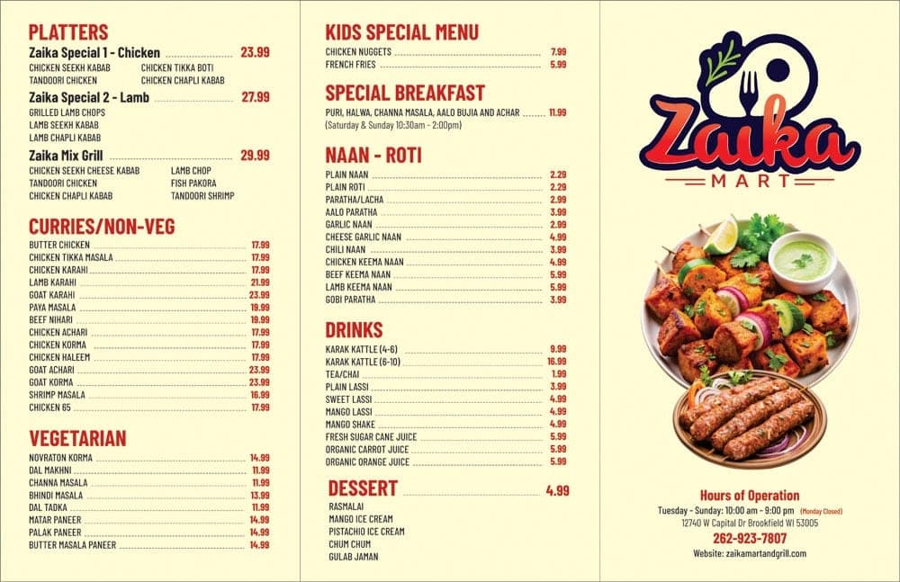 Zaika Mart And Grill — photo 5